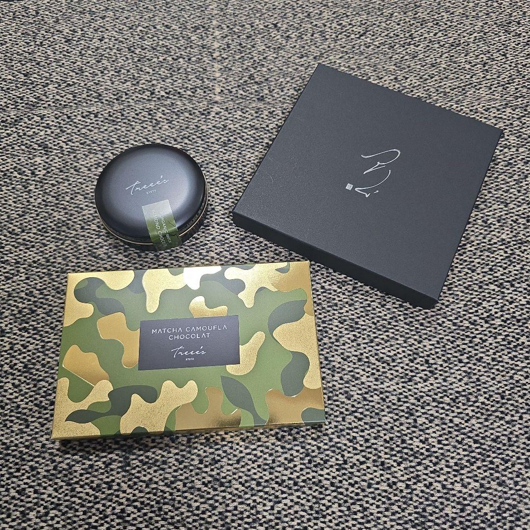 TREEE'S KYOTO 抹茶ショコラ3点SET（カモフラ・アマンド缶・翠葉）