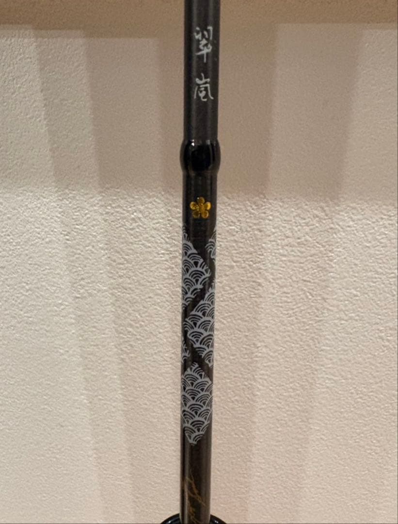 g-tecジーテッククロスセンシティブXSC-59ST-PRO ディアスロー翠嵐