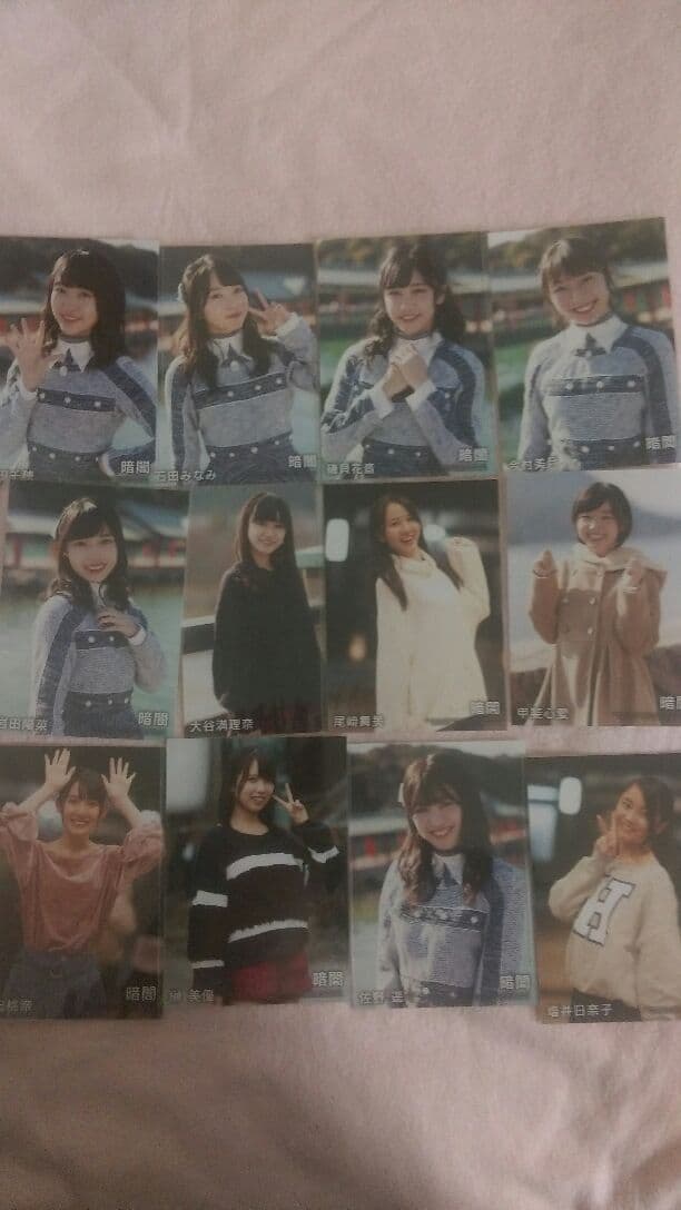 STU48 暗闇 CD 封入特典 生写真