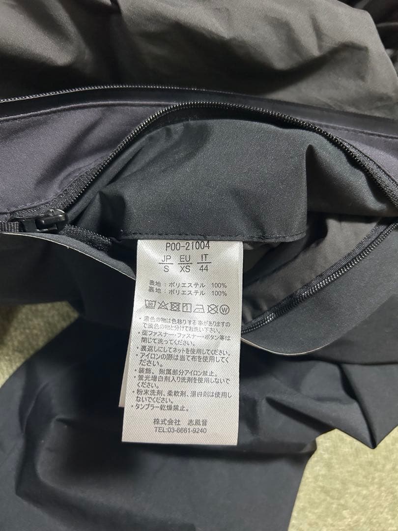 スキー +phenix Regista Jacket