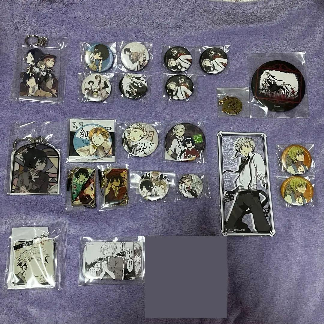 文スト 原作柄 春河35イラスト グッズ