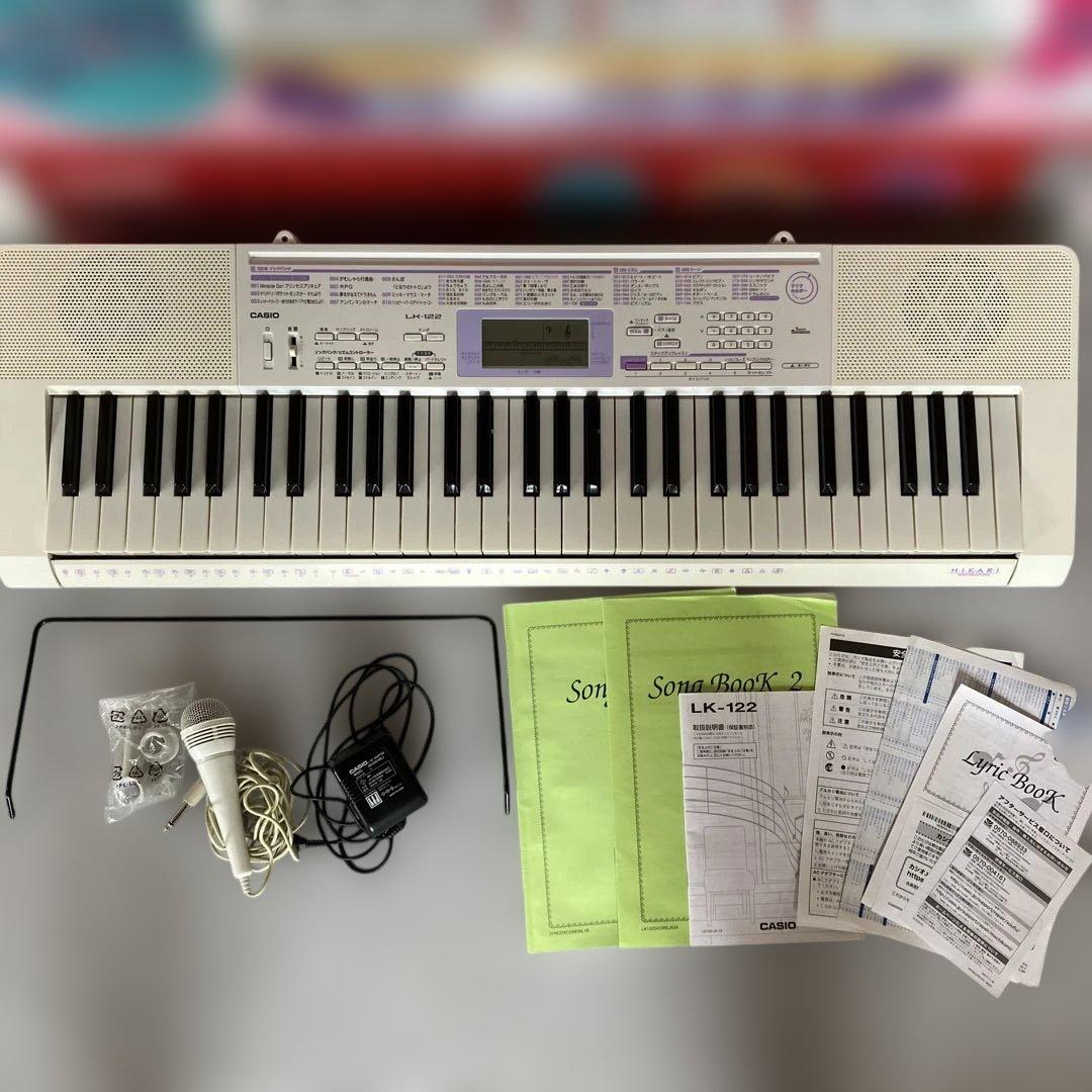 カシオ⭐︎光ナビゲーションキーボードLK-122 61鍵盤