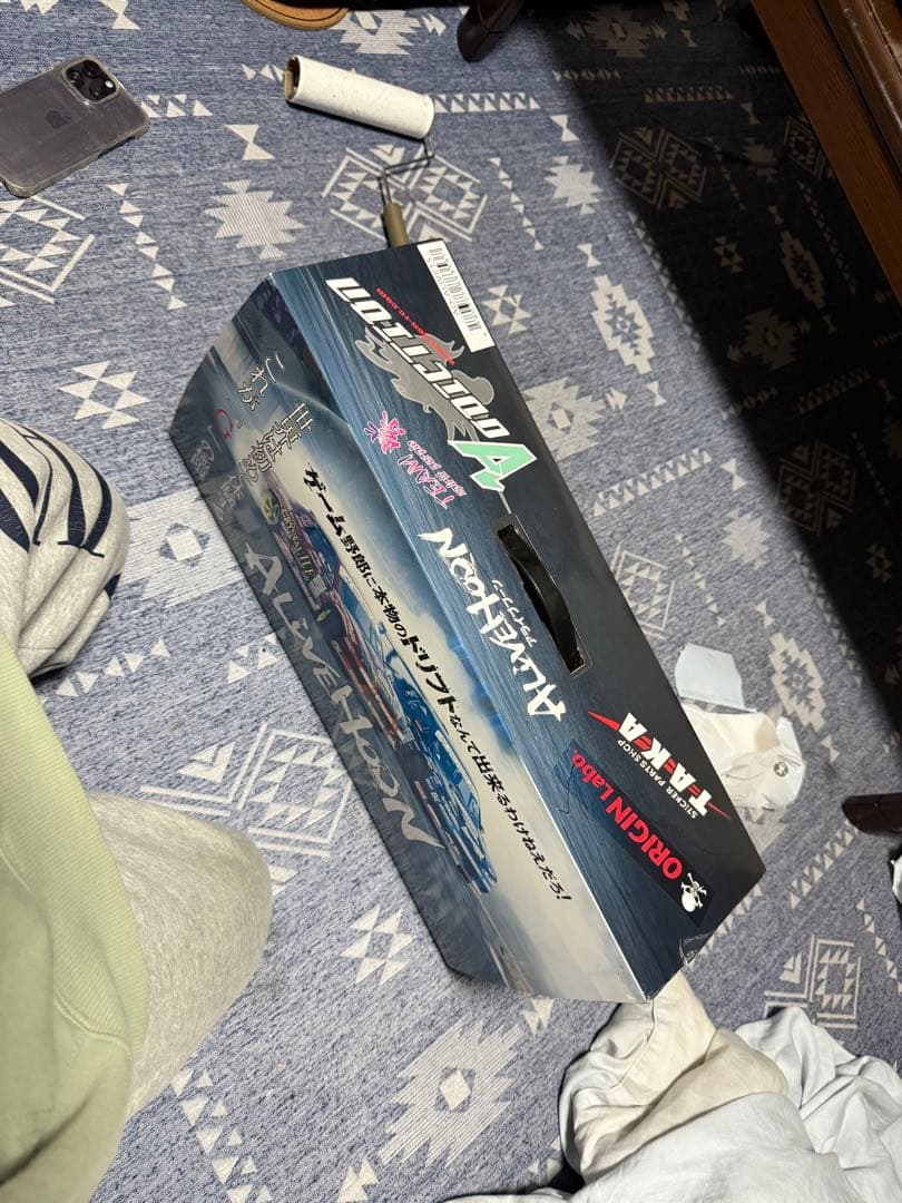 アディクション S15 アライブフーンボディ‼️新品です！ タイムセール値下げ