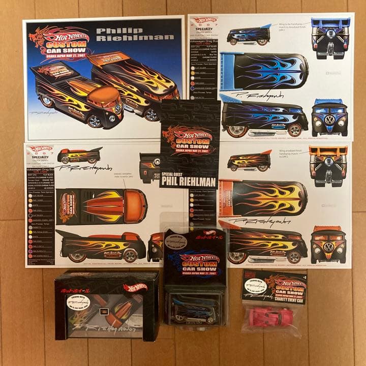 希少 2007 Mayホットウィール Custom Car Show set