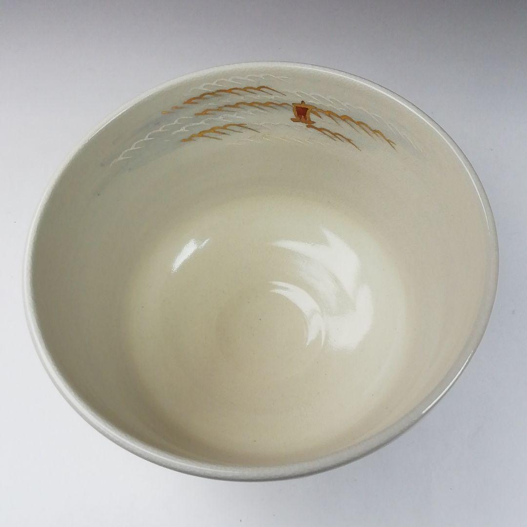 Ｔ３５８　茶碗　『仁清　春の海』『平安　手塚桐鳳 造』　共箱　抹茶碗　茶道具