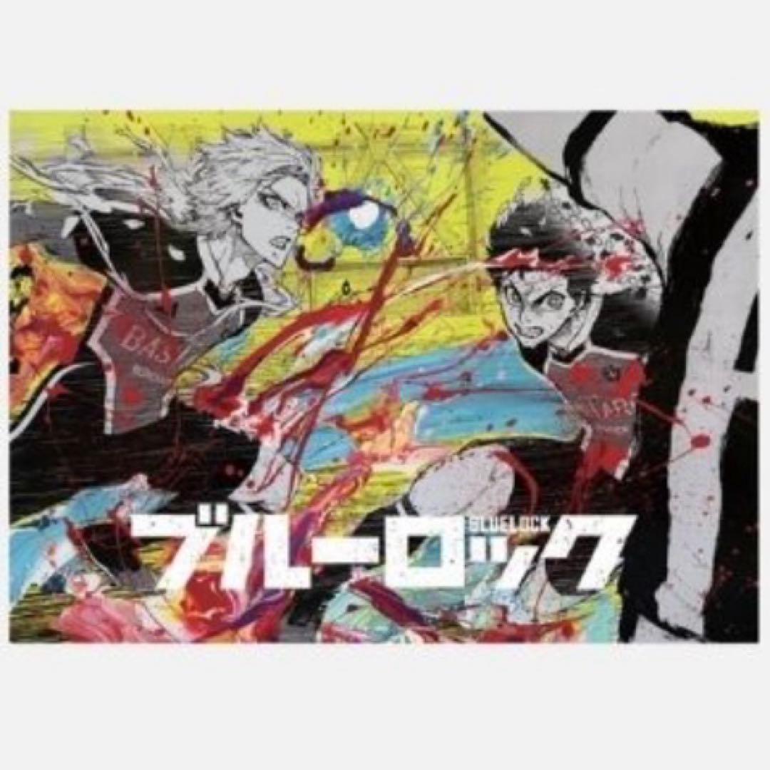 最安値⭐︎ラス1 ブルーロック 潔世一 カイザー B2ポスター 伊勢丹