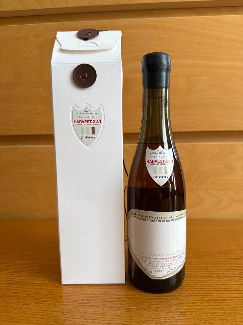 Di TRIPPER HARVEST-22.1 350ml 国産麦芽使用 限定