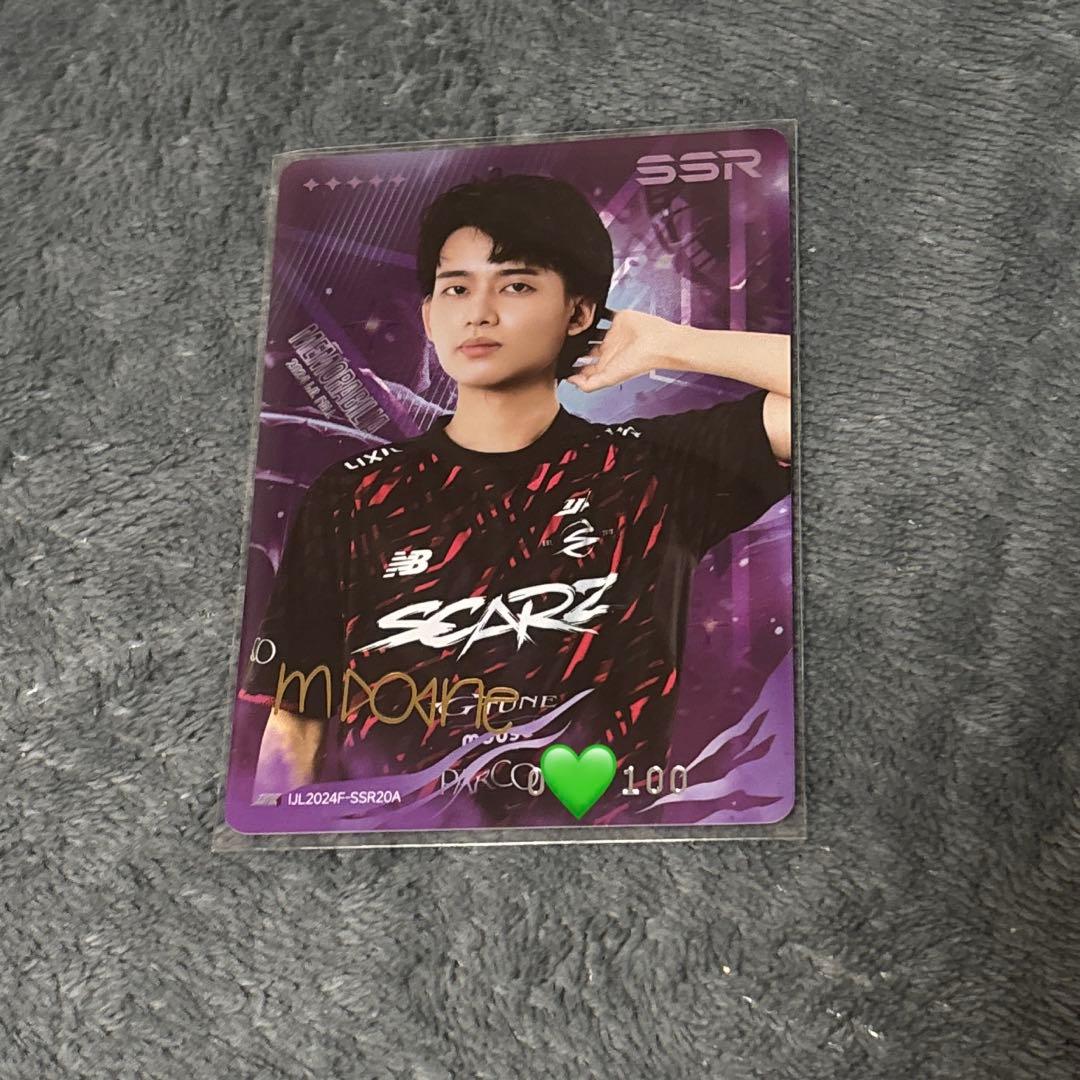 ijlカード SCARZ mone 第5人格 複数サインカード