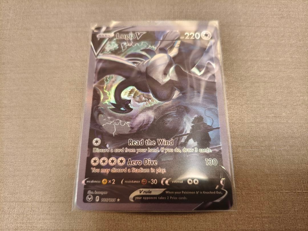 ルギアV 海外版　英語版　SR S12 110/098