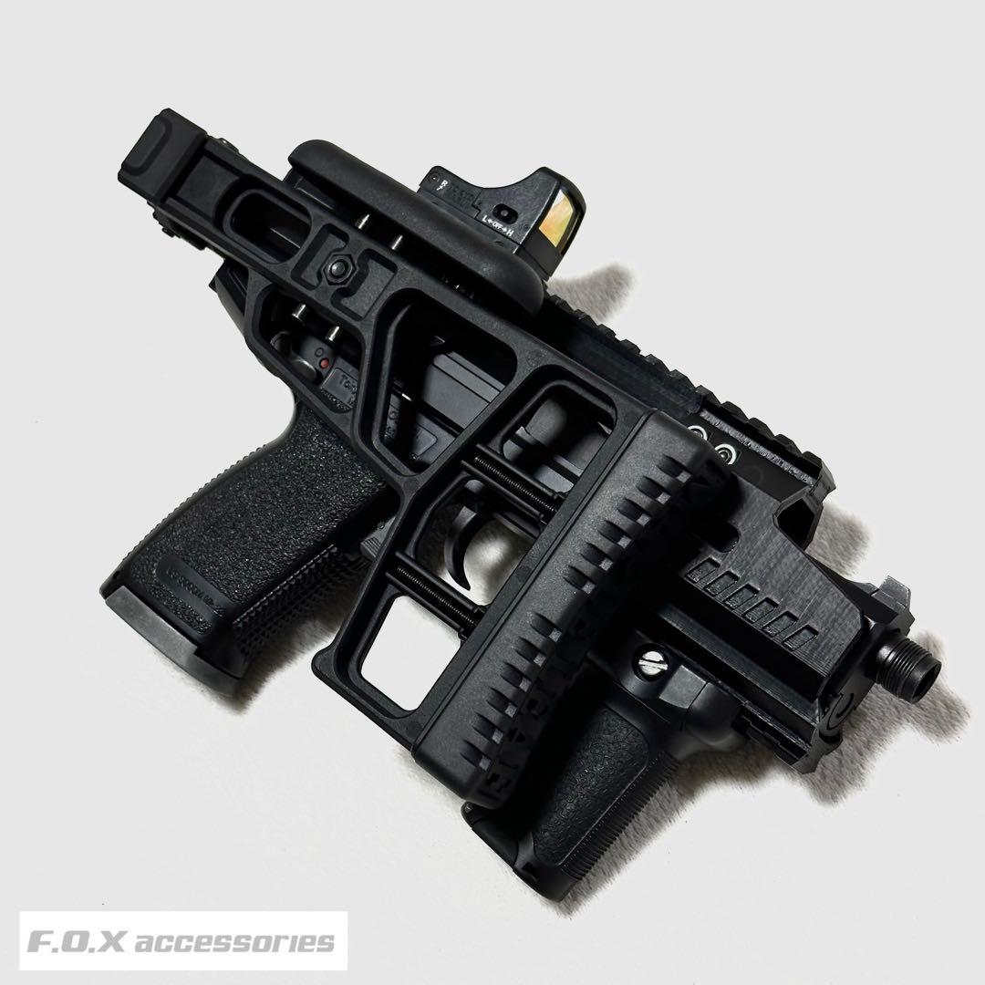 東京マルイ Mk23 SOCOMカービンキットLightning強化型ver.3