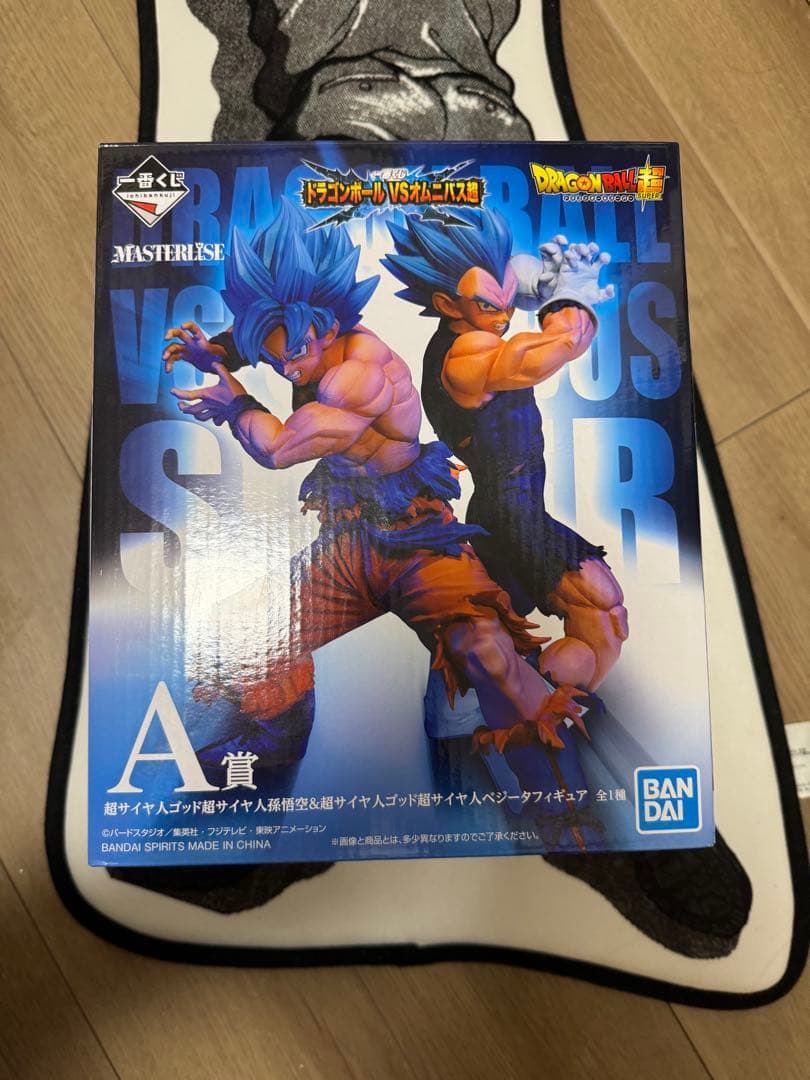 [新品未開封]ドラゴンボール 一番くじ 孫悟空　ベジータ　超サイヤ人ブルー