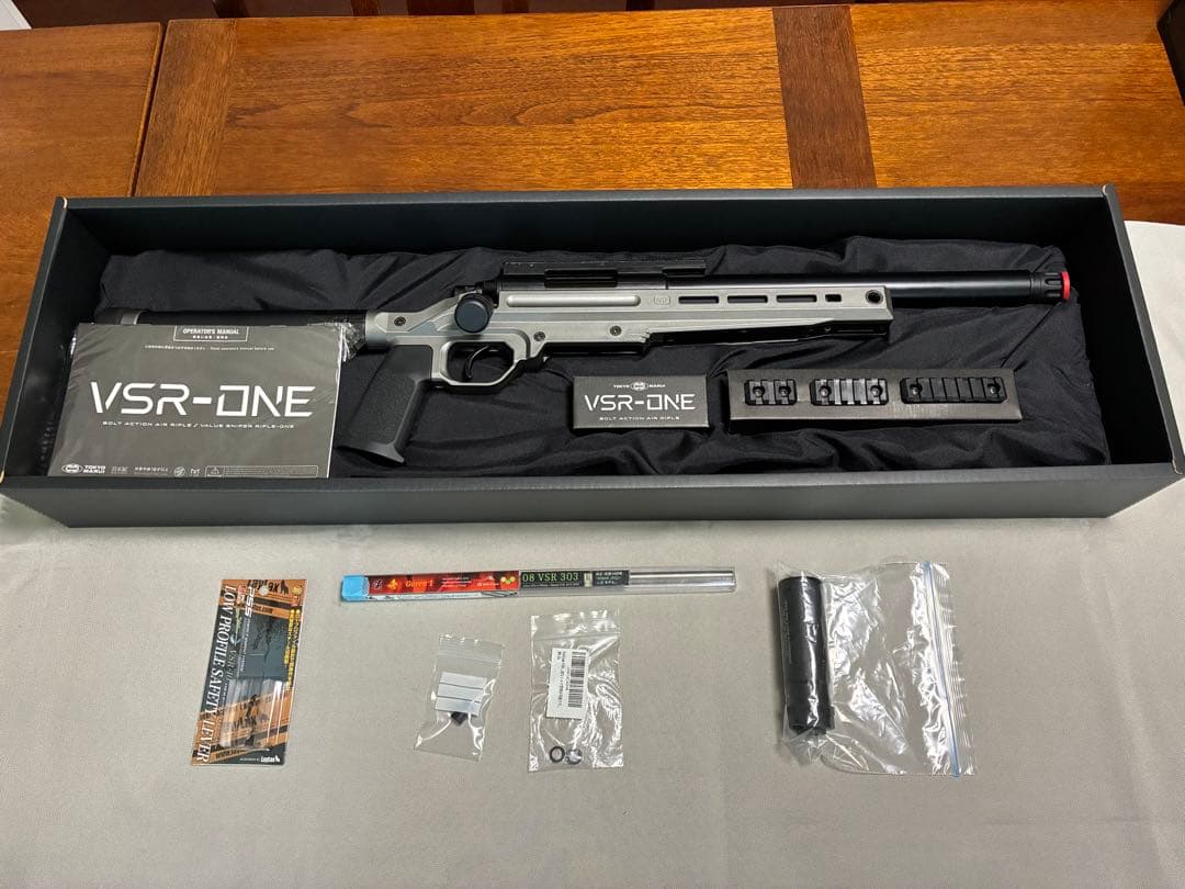 VSR-ONE エアコッキングガン　カスタムパーツ付き