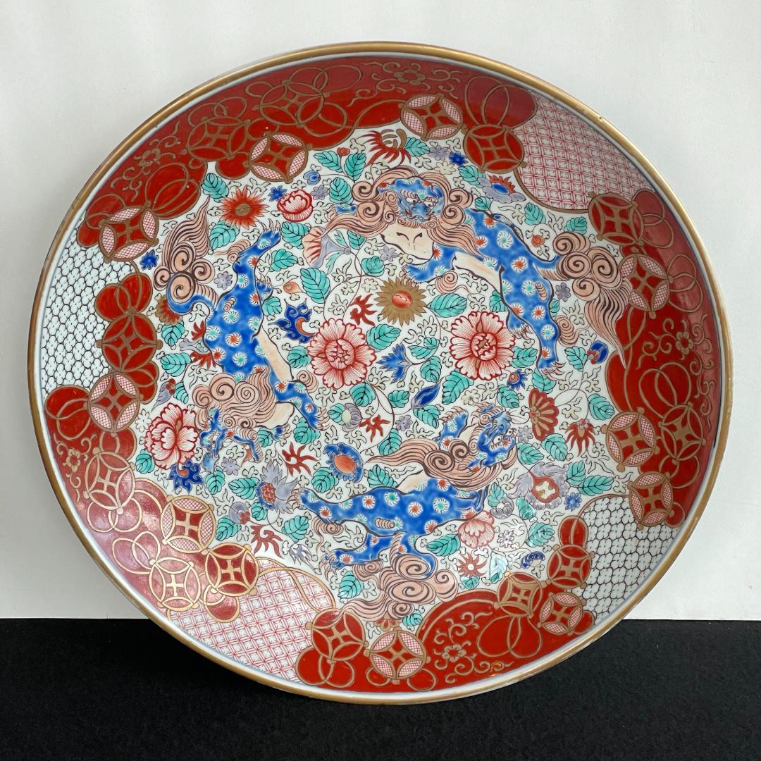 極上 古伊万里 大皿 金蘭手 江戸期 唐獅子 牡丹図 七宝文 紗綾形風 飾皿