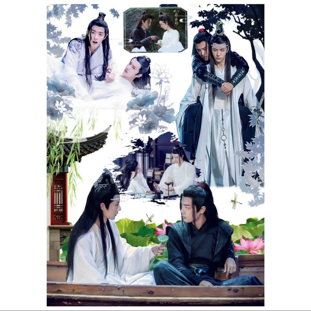 19×25cm 王一博 肖戦 デザイン　転写耐油防水ステッカー　11枚