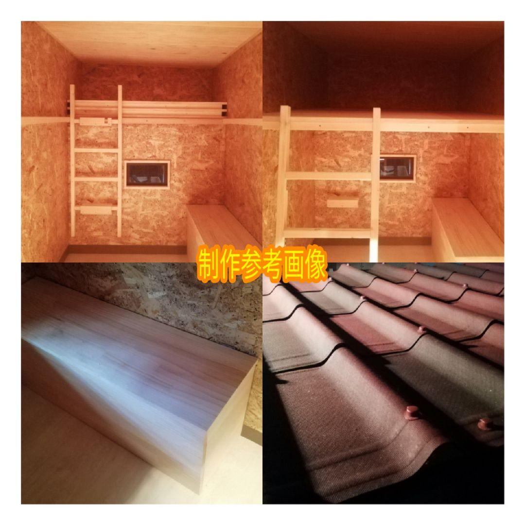 キャンピングカー キャンピングシェル モバイルハウス