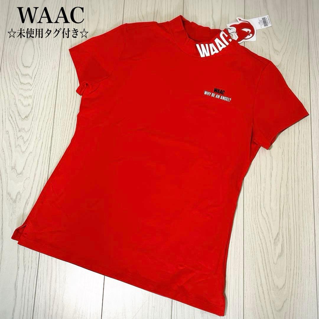 ☆未使用タグ付き☆ WAAC 半袖ネックシャツ 赤　ゴルフ　L