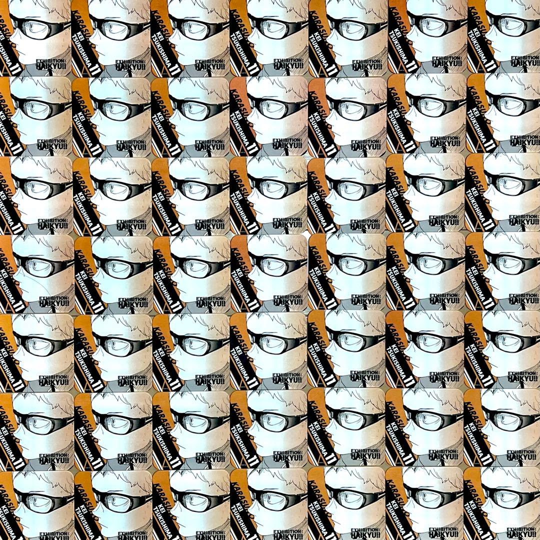 ハイキュー！！　月島蛍　アートコースター　アトコ　49枚セット