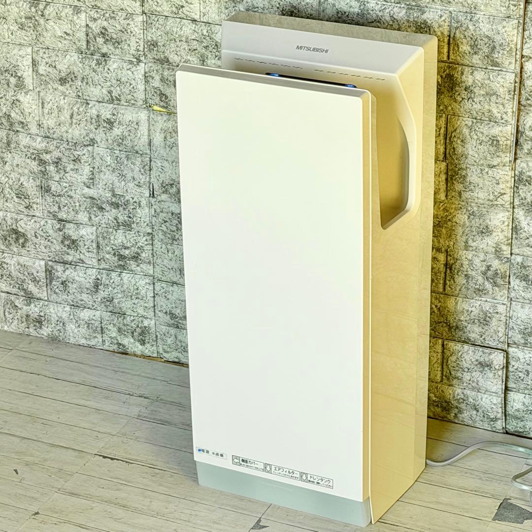 三菱「ジェットタオル」スリム型ハンドドライヤー JT-SB116KN