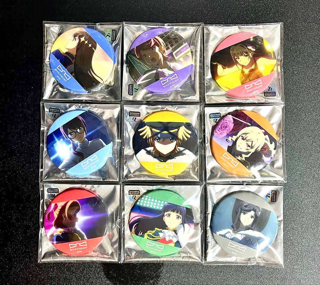 キリン賞　缶バッジ　コンプリートセット　少女歌劇　レヴュースタァライト