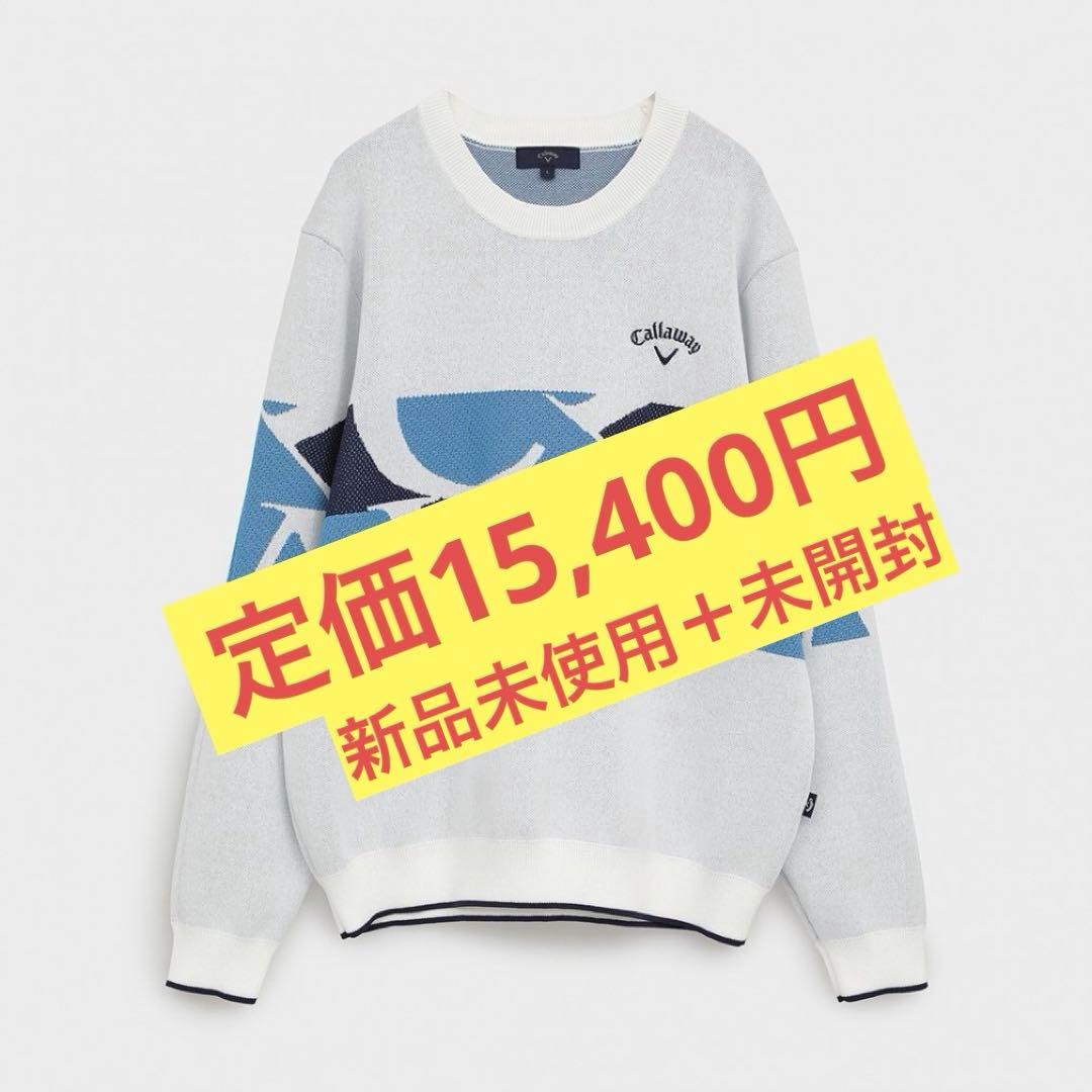 Callaway クールネックニット　Mサイズ　キャロウェイ　ゴルフ
