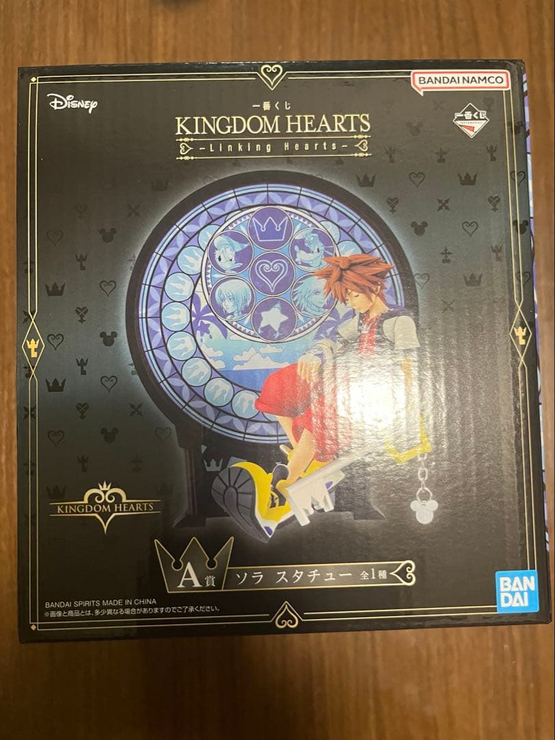 キングダムハーツ　1番くじ　A賞　ソラ　スタチュー