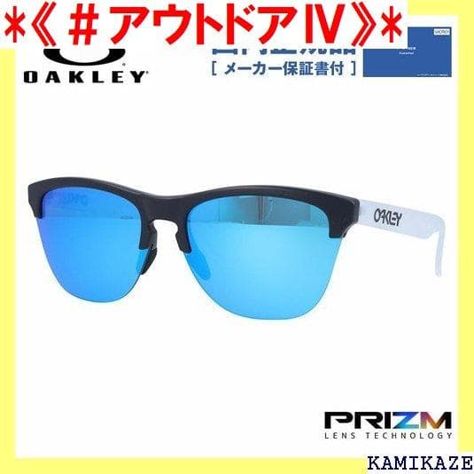 《＃アウトドアⅣ》 国内 IRIDIUM SAPPHIRE Y オークリ 100