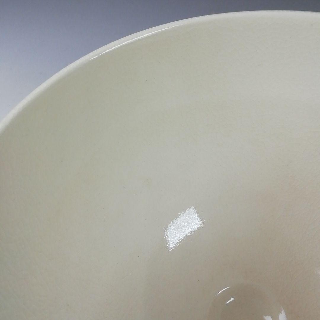 Ｔ３２０　茶碗　『御題　水』『平安　手塚桐鳳 造』　共箱　抹茶碗　茶道具