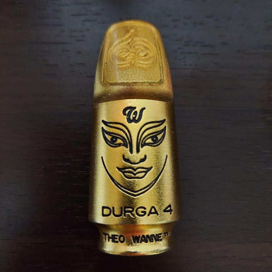 ソプラノサックス　マウスピース　セオワニDURGA 4 (８)