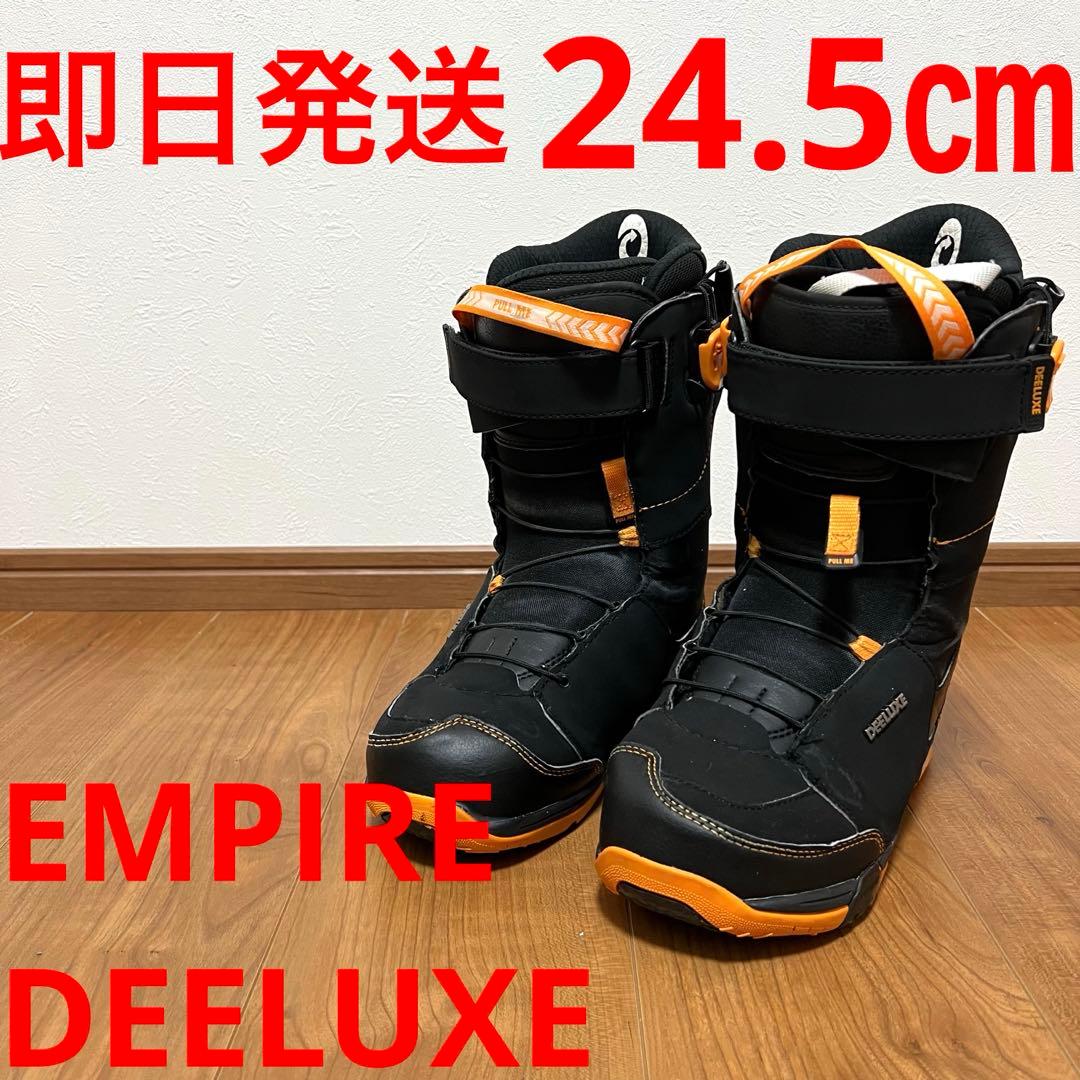 【即日発送】DEELUXE スノボ　EMPIRE エンパイア 24.5cm