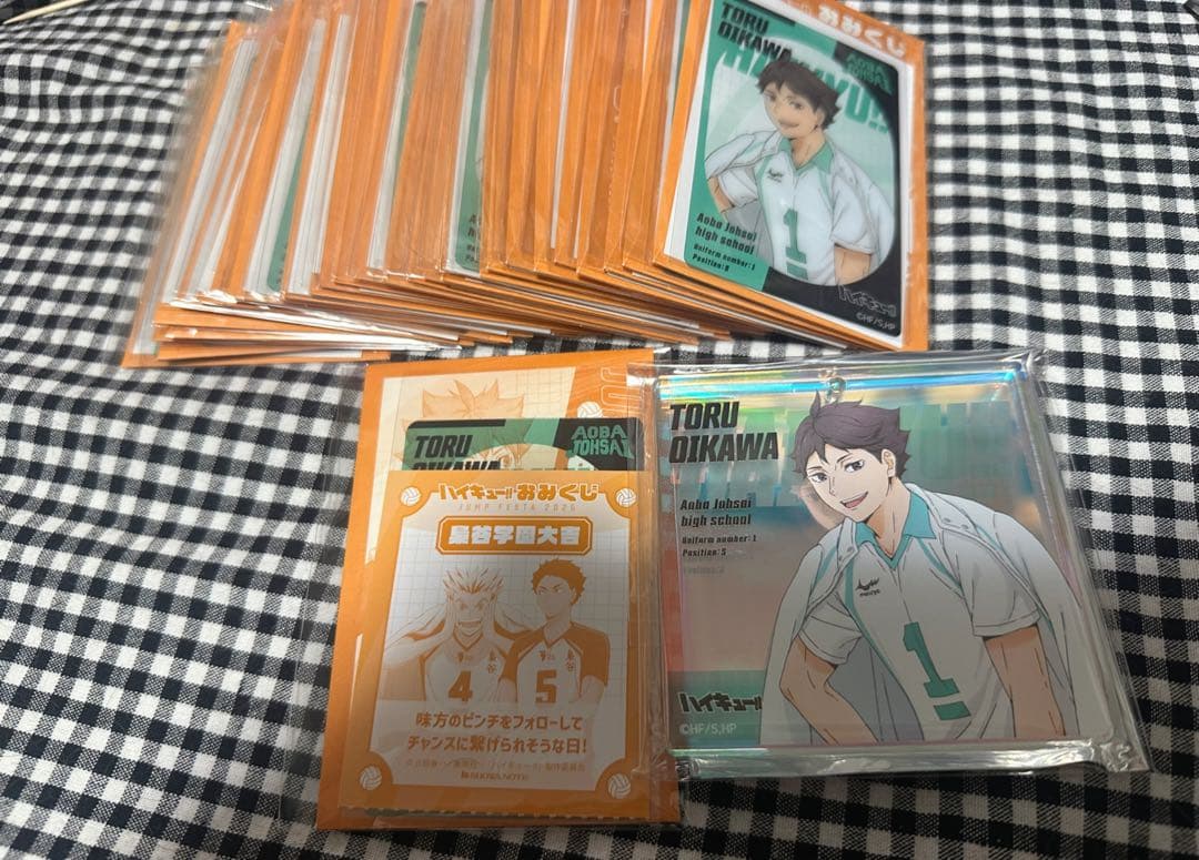 ハイキュー!! ジャンプフェスタ おみくじ オーロラブロッキー 及川