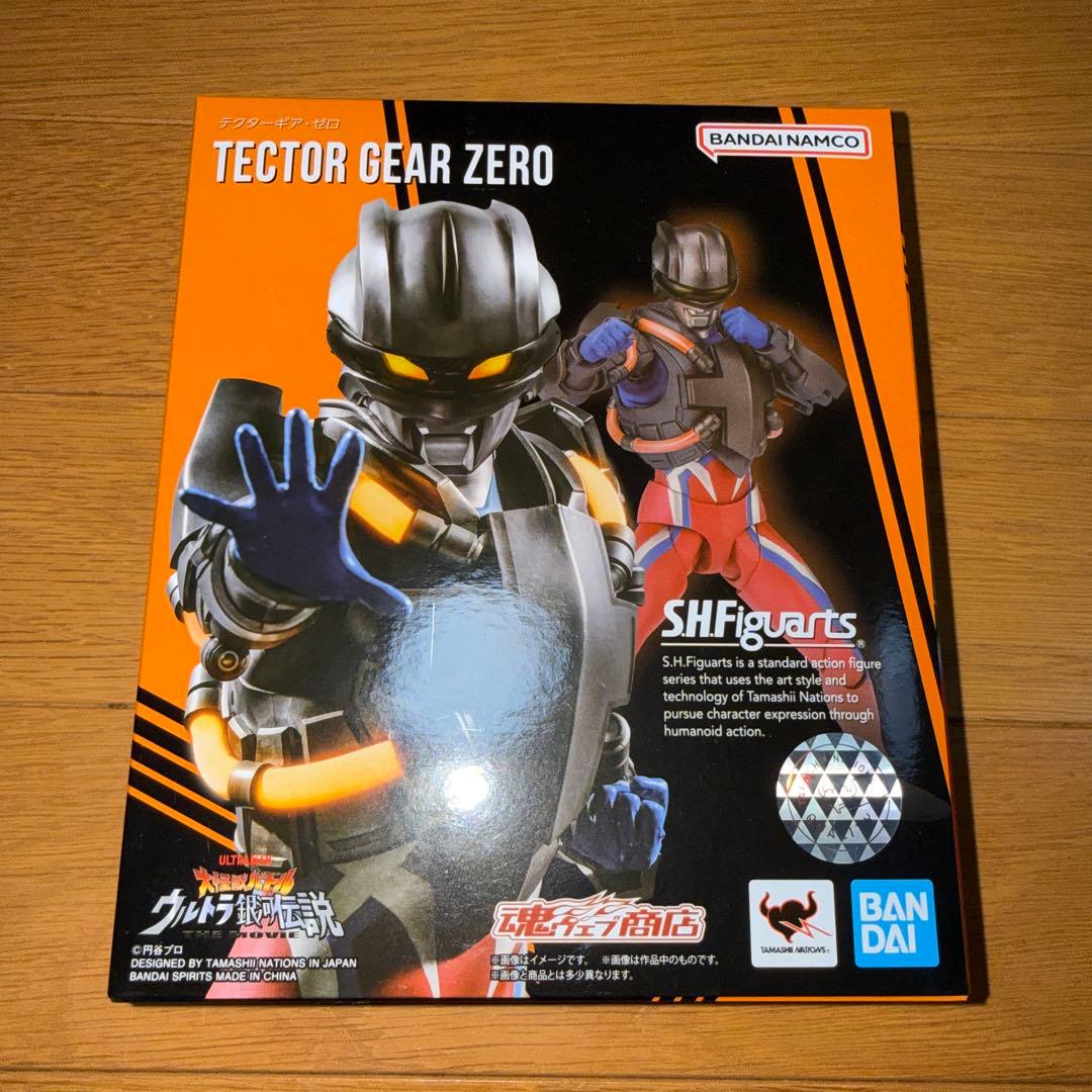 S.Hフィギュアーツ　テクターギアゼロ　ウルトラマンゼロ
