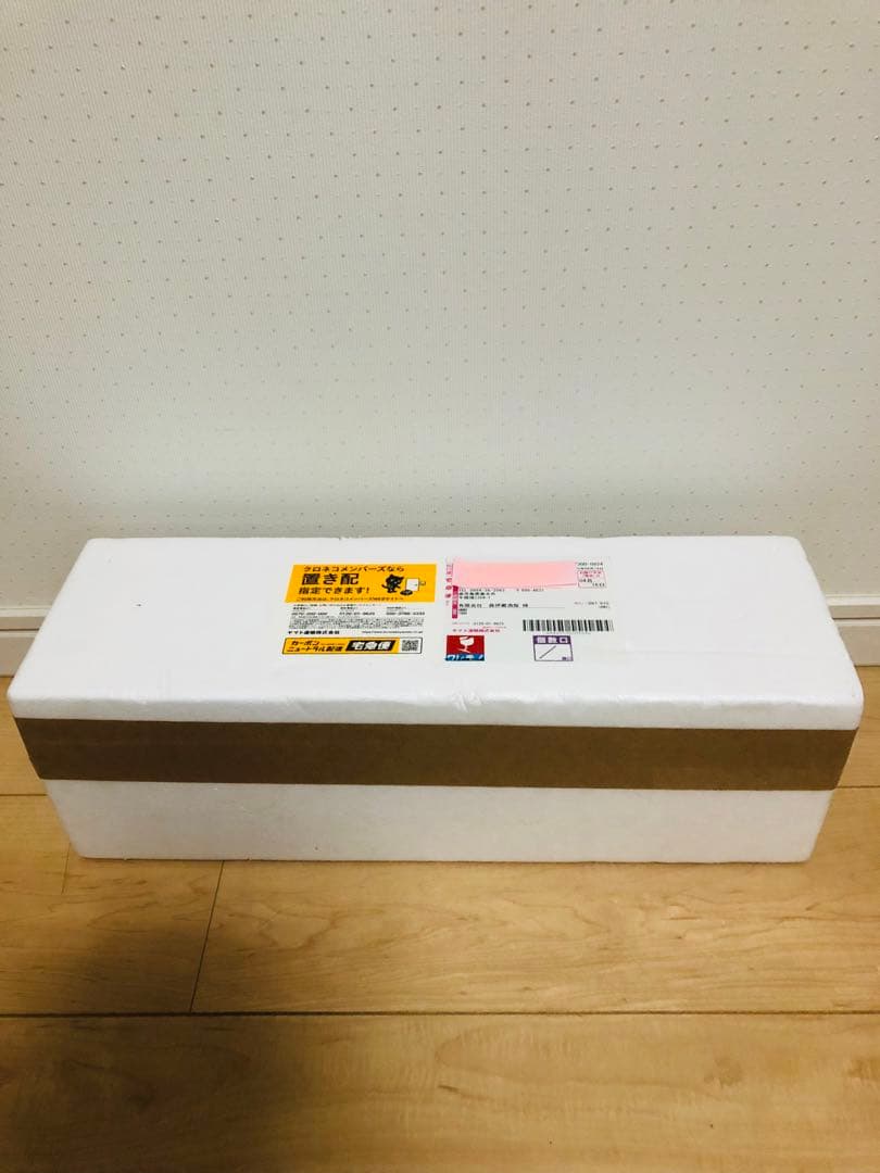 森伊蔵　1800ml新品未開封　2025年4月到着分　当日発送予定