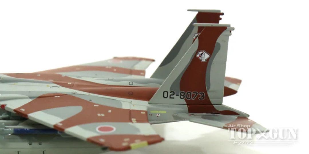 F-15DJ（複座型） 航空自衛隊 航空総隊 飛行教導隊 新田原 02-8073