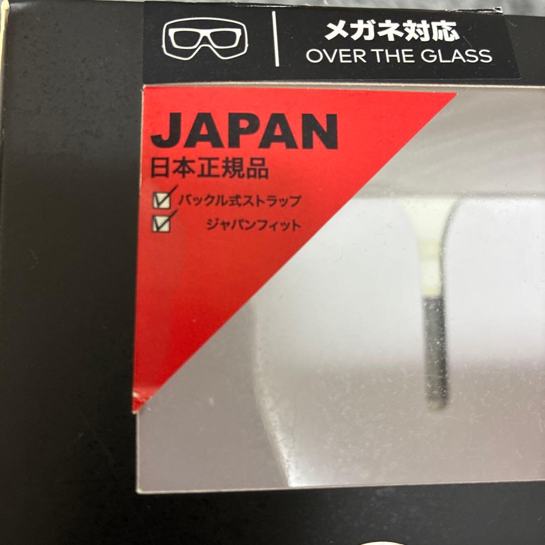 DragonゴーグルDX3