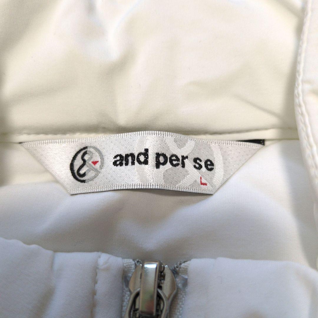 美品　and per se　アンパスィ　ダウンベスト　ロング　L 　白