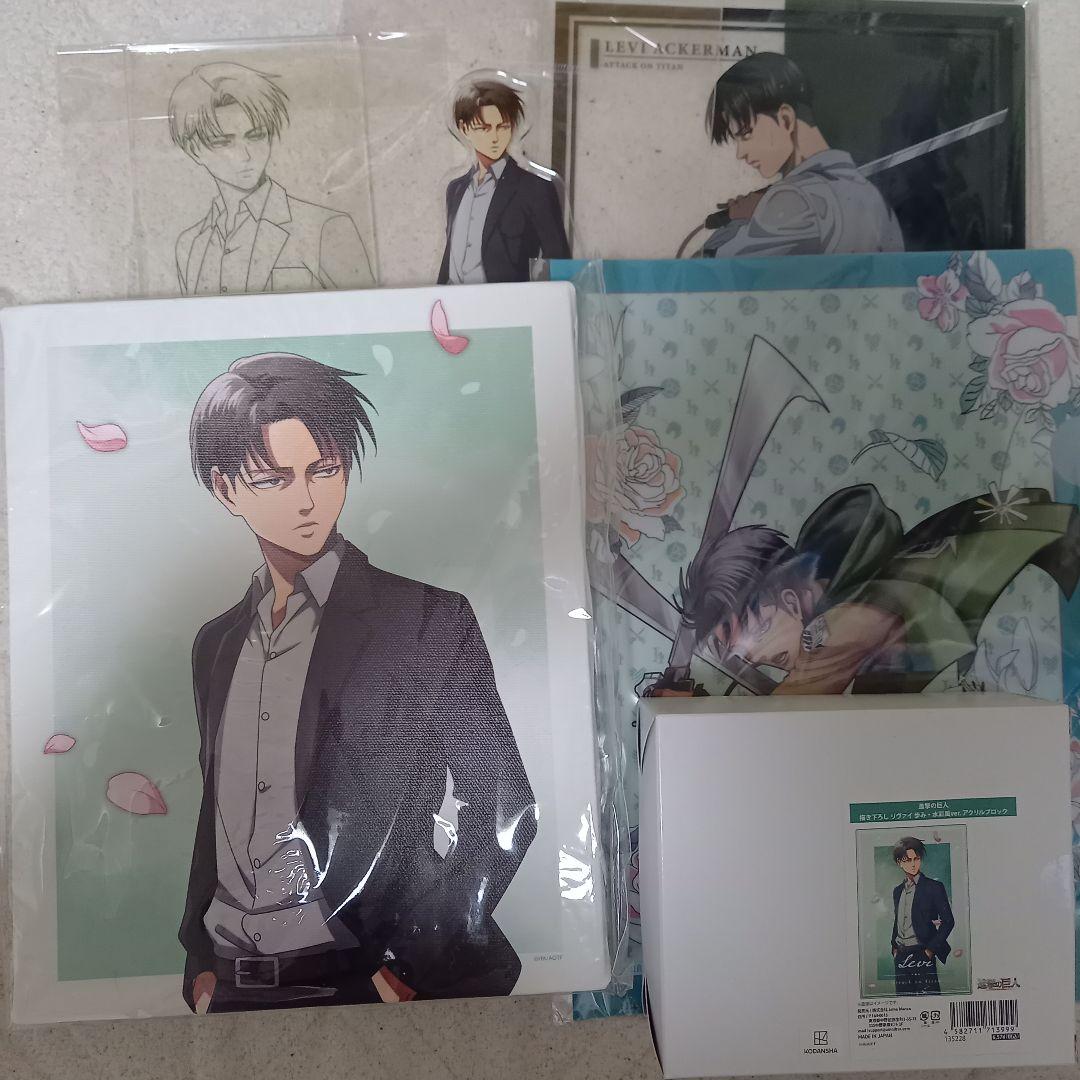 進撃の巨人 グッズまとめ売り バラ売り〇 リヴァイ多め