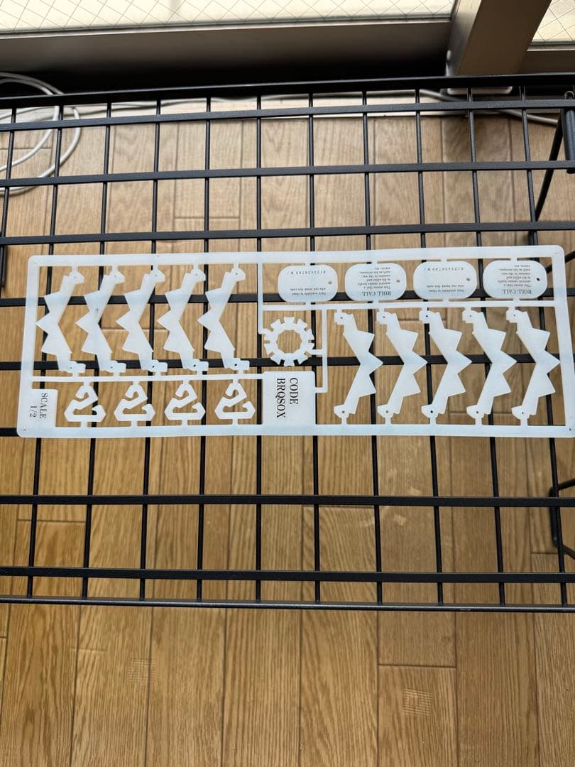 bonbonero、ボンプラ蓄光ブルー