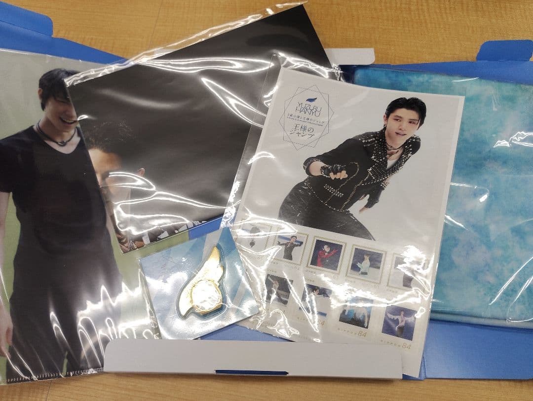 羽生結弦 等身大のゆづ サイン入りセット