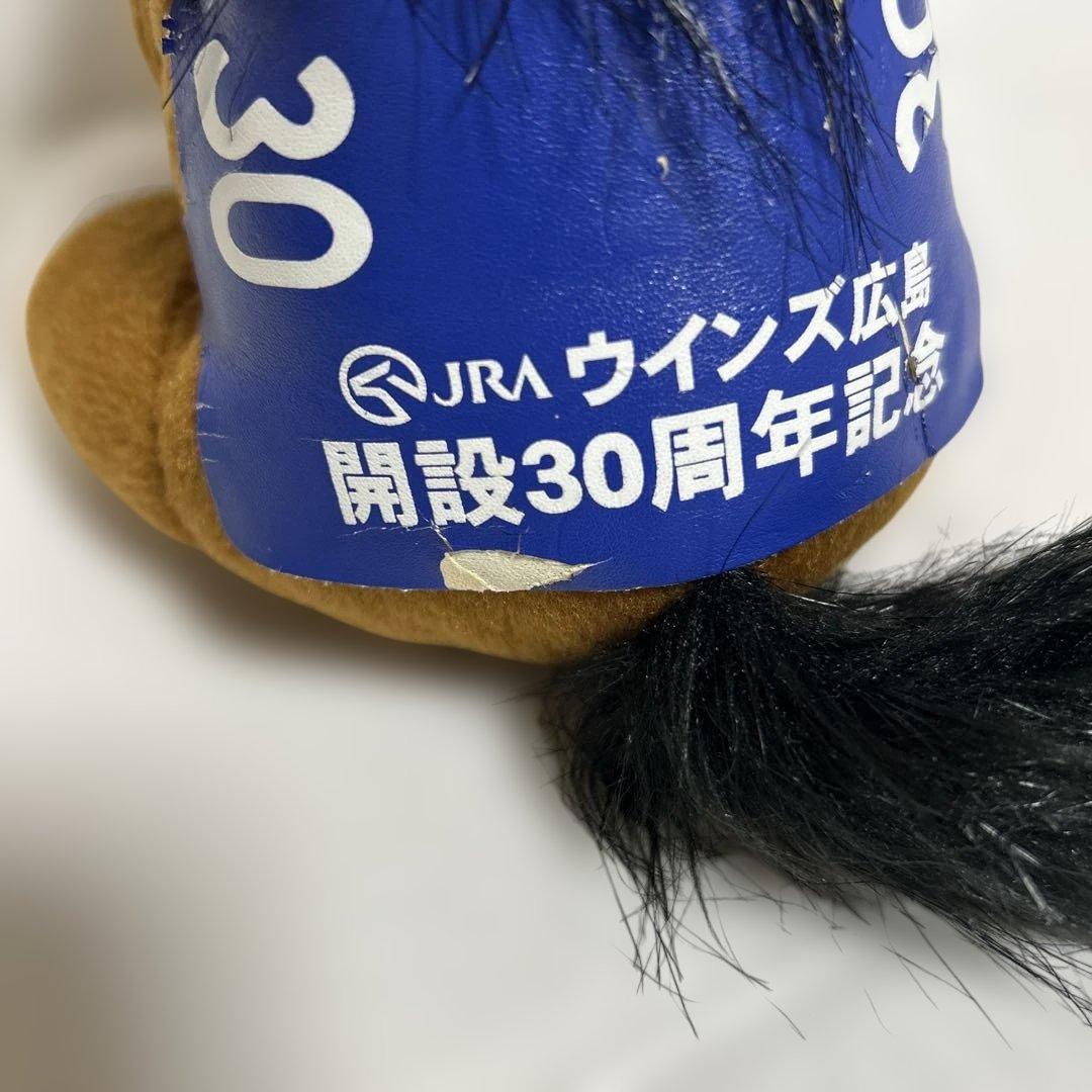 オルフェーヴル:第58回有馬記念（2013年）優勝記念アイドルホースぬいぐるみ