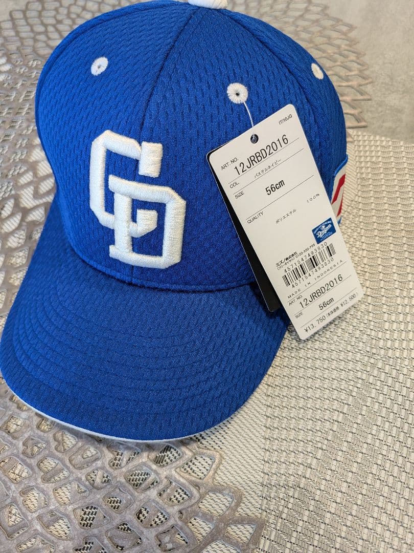 さ*ん様 中日ドラゴンズ　プロモデルキャップ　ホーム用 メッシュキャップ 56c