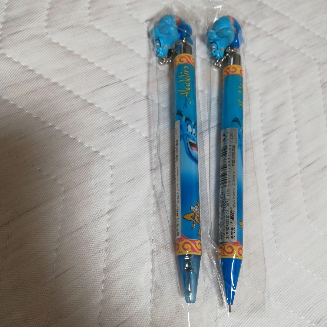 ジーニー　アラジン　ボールペン、シャープペンセット　ディズニー