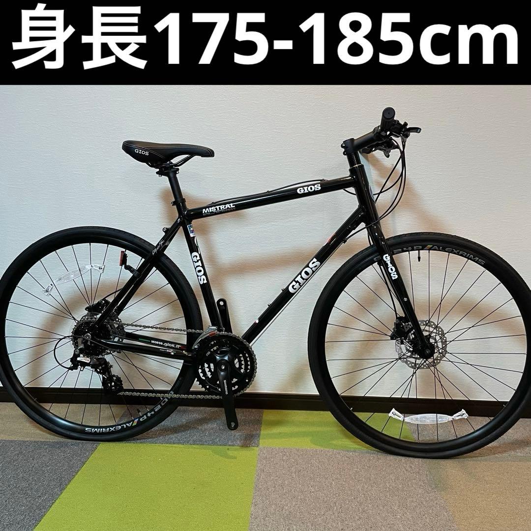 新品クロスバイク GIOS ミストラル 身長175-185cm 定価6.9万円