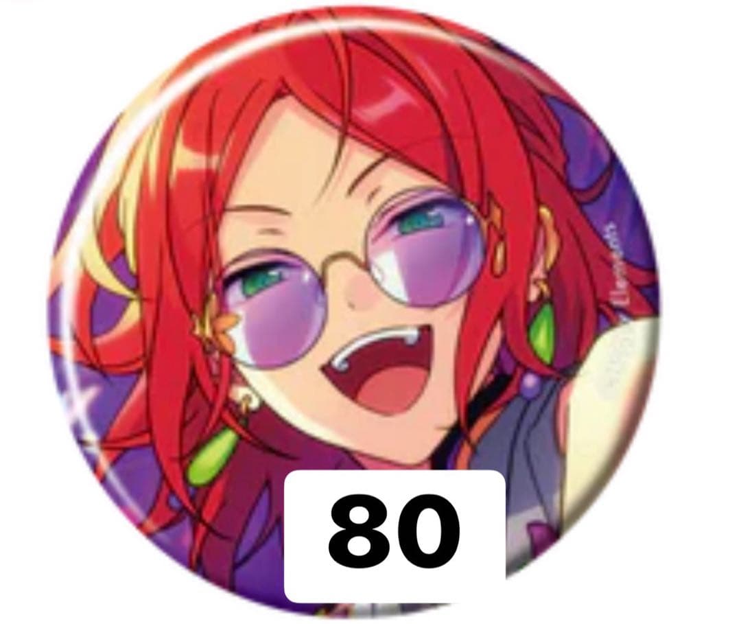 【2/1まで値下げ】 葵ゆうた　缶バッジ　80個　2024 july