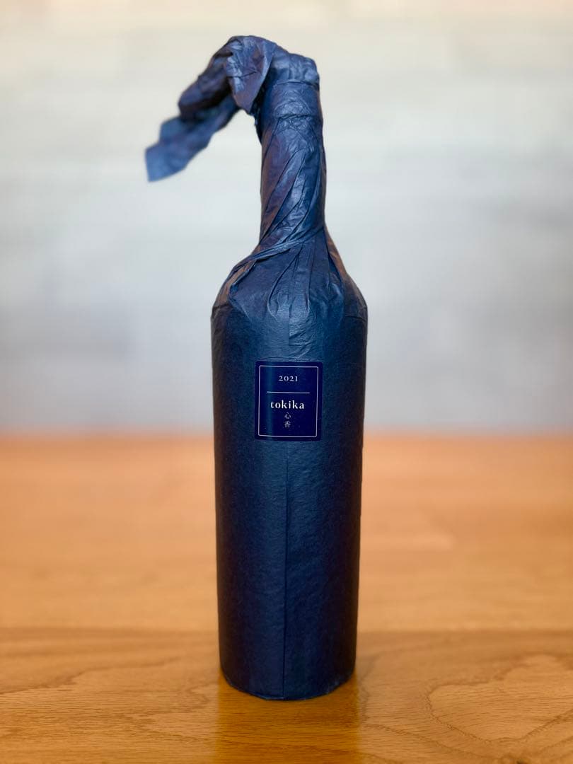 ケンゾーエステイト「心香（ときか）tokika 2021」