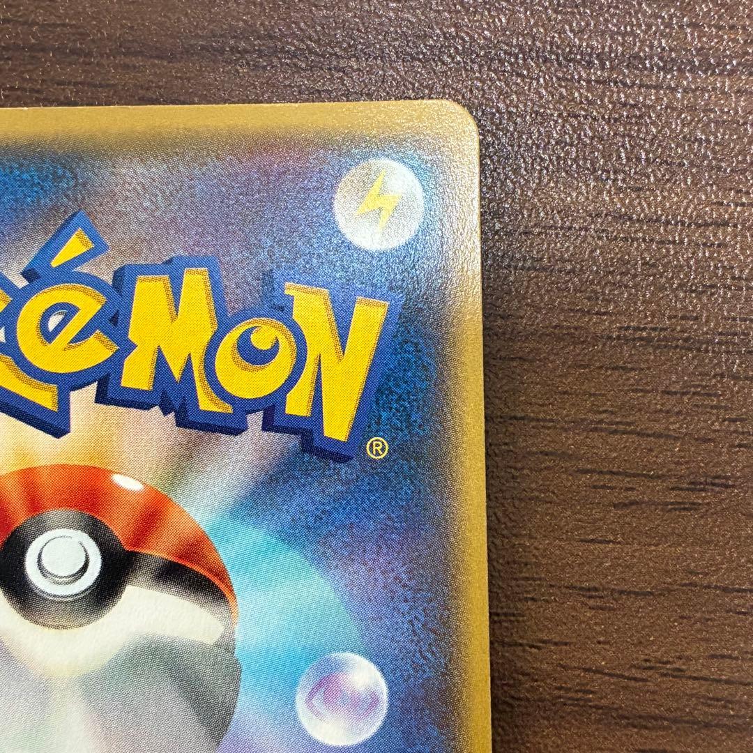 ポケモンカード　アクア団のカイオーガEX rr