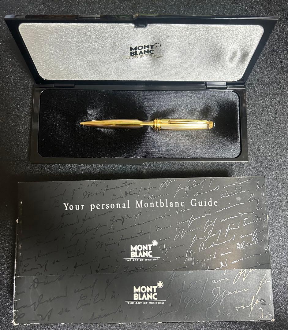 モンブラン　マイスターシュテュック　ソリテール　1645 ボールペン　ゴールド