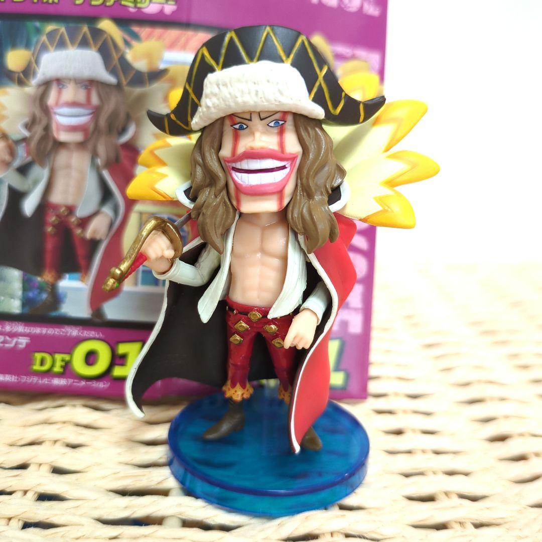 ワンピース　ワールドコレクタブルフィギュア　ワーコレ　ディアマンテ