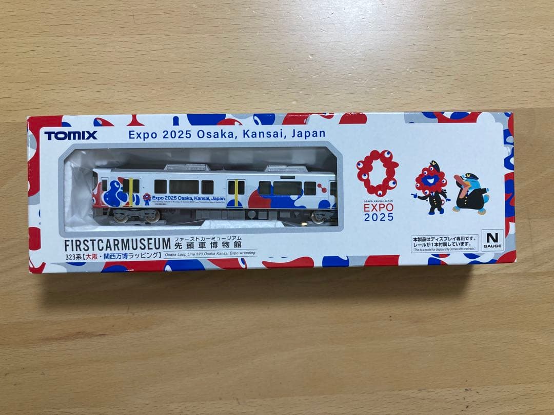 新品未使用　TOMIX 323系 大阪・関西万博会場限定　ラッピング Nゲージ