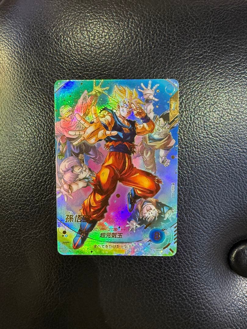 【美品】SDV7-003 パラレル　ドラゴンボールスーパーダイバーズ