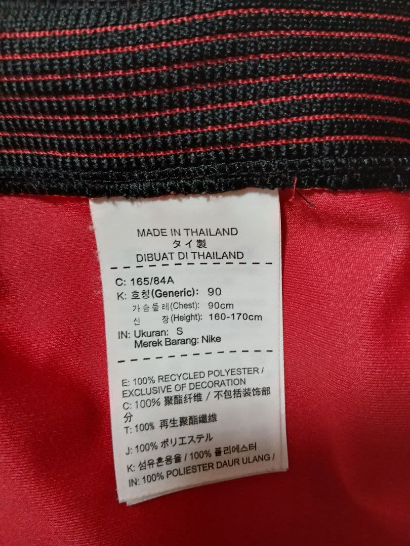 浦和レッズ ACL ユニフォーム 柏木選手